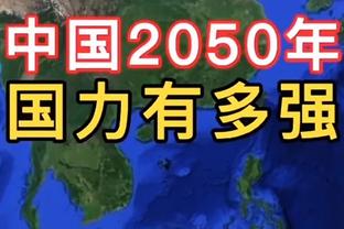 登哥爆发引领追分！哈登第三节5中4拿下15分2板4助 罚球5中5